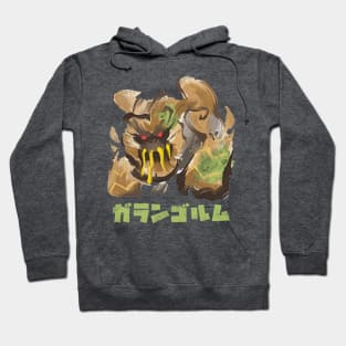 Monster Hunter Rise Sunbreak Garangolm Kanji Icon Hoodie